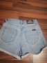 Къси гащи, снимка 3
