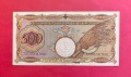 500 лева 1938 година България, снимка 2