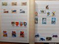 Колекция пощенски марки около 250 бр., снимка 2