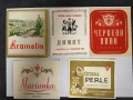 Стари етикети от български вина, снимка 5