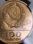 100 златни рубли СССР Олимпийски игри, снимка 4