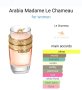 Дамски Парфюм LE CHAMEAU ARABIA MADAME 100ML By EMPER, снимка 7
