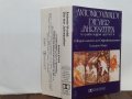  Antonio Vivaldi, Collegium Aureum, Franzjosef Maier – Die Vier Jahreszeiten - Le Quatt, снимка 3