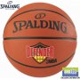 баскетболна топка Spalding Defender нова размер 7 каучукова, снимка 1 - Баскетбол - 28887950