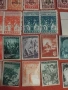 Лот пощенски марки , снимка 4