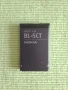 Nokia C5, като нов, снимка 4