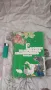 Съвети за личното стопанство, снимка 1