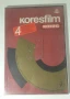 koresfilm копирна хартия carbon paper индиго, снимка 1