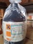 КСИЛОЛ  2.5 Л. Xylol Selectipur- р. а. "Merck"  C6H4(CHз)2(C8H10) 2.5 литра