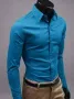 17 цвята Мъжки едноцветни вталени ризи rizi riza ednocvetni vtaleni, снимка 17