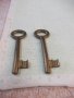 Лот от 2 бр. ключа за брава, снимка 3