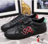 Мъжки обувки Gucci - 2 налични цвята Код D1177, снимка 4