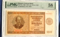 Банкнота 1000 лева 1942 г. , снимка 1