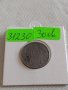 Стара монета 2 лева 1943г. България Цар Борис трети 31230, снимка 1