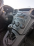 Kia Carens 2.0i, 145к.с., 7 местна, данъчен кредит, цена без ДДС, снимка 10