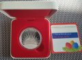 Сребро 1 OZ Великден , снимка 2