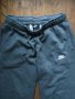 Nike Sportswear Club Fleece Men's Pants - страхотно мъжко долнище , снимка 5