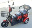 Електрическа триколка М19 с три седалки за възрастни червен цвят, снимка 7