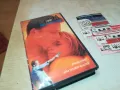 ИГРА НА КРИЕНИЦА-VHS VIDEO ORIGINAL TAPE 2901251449, снимка 1