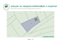 Продавам урегулирано празно място за застрояване в местност Козе бърдо, снимка 2