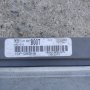 ECU за Ford Focus I комби 1S4F-12A650-XH, снимка 1