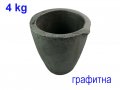 Нова високотемпературна пещ за топене на метали (злато) 4кг, снимка 8