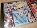 midnight serenades cd 0602260914, снимка 10