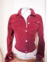 НМ есенно яке в цвят бордо, снимка 3