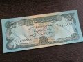 Банкнота - Афганистан - 50 афгана UNC | 1979г.
