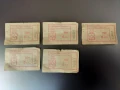 Стари соц билетчета от 6 ст. за градски транспорт , снимка 1