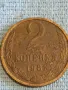 Стара монета 2 копейки 1981г. СССР рядка за КОЛЕКЦИЯ ДЕКОРАЦИЯ 30802, снимка 3