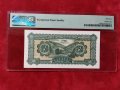 Сертифицирана банкнота 250 лв. от 1948 г. UNC 65 ЕPQ PMG, снимка 2