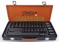 Ударни вложки комплект 27части Stahmayer, снимка 1