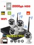 2000gb HDD + WiFi IP NVR DVR + 4 камери wireless Безжичен  IP комплект