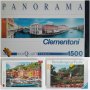 Панорамен пъзел Венеция - Clementoni  и други, снимка 1