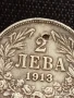 Сребърна монета 2 лева 1913г. Царство България продупчена за НАКИТ, НОСИЯ, КОЛЕКЦИЯ 34079, снимка 2