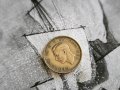 Монета - Великобритания - 1 шилинг | 1947г., снимка 2