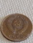 Две монети 2 копейки 1979/82г. СССР стари редки за КОЛЕКЦИОНЕРИ 39022, снимка 5
