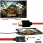 Кабел micro HDMI към HDMI, снимка 4