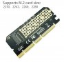 Адаптер  M.2 NVME SSD към PCIe 4.0 Adapter Card, 64Gbps SSD твърд диск памет, снимка 1