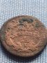 Рядка монета 1/2 кройцера 1774г. Мария Терезия Австрия 21290, снимка 8