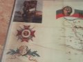 Историческа карта на Велика и обединена България -1942-КОПИЕ, снимка 4