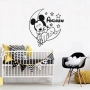Стикер за стая Стикер за стена, снимка 9