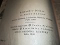 АЛЕКСАНДЪР ДЮМА КРАЛИЦА МАРГО-КНИГА 2401231621, снимка 11
