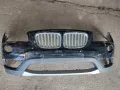 Броня предна оригинална 5111 7303750 / 5111 7303751 bmw x1, снимка 1