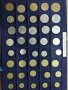 МОНЕТИ ФРАНЦИЯ, LOT по 40 броя, снимка 9