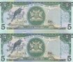 5 долара 2006, Тринидад и Тобаго(2 банкноти с пореден номер), снимка 1 - Нумизматика и бонистика - 35107665