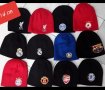 Шалове и шапки на различни футболни отбори , снимка 4