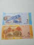 ВЕНЕЦУЕЛА БАНКНОТИ 5 БУЛИВАР 2009 Г 2 БУЛИВАР 2012 Г , снимка 4