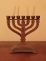 Свещник за ханука Свещник менора, снимка 5